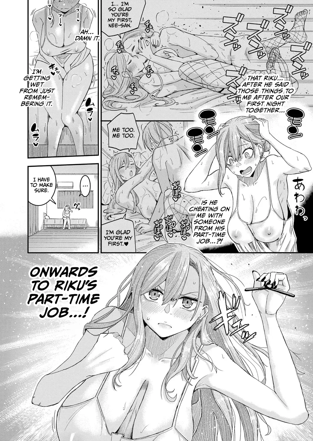 [Oritsuki Fumio] Nagachichi Ponkotsu Onee-chan wa Otouto to Pakoritai | Big Sister With Drooping Tits Wants to Fuck Her Little Brother Fhentai - Page 8