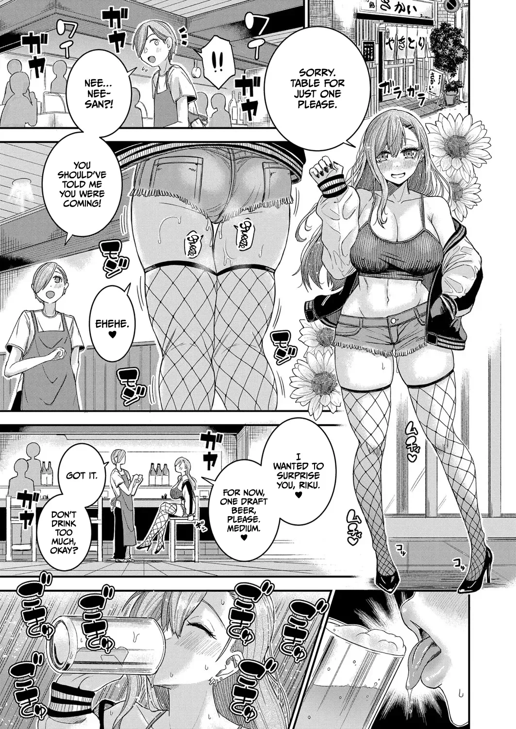 [Oritsuki Fumio] Nagachichi Ponkotsu Onee-chan wa Otouto to Pakoritai | Big Sister With Drooping Tits Wants to Fuck Her Little Brother Fhentai - Page 9