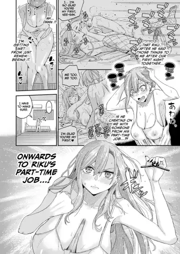 [Oritsuki Fumio] Nagachichi Ponkotsu Onee-chan wa Otouto to Pakoritai | Big Sister With Drooping Tits Wants to Fuck Her Little Brother Fhentai - Page 8