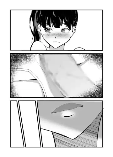 Suki datta Kouhai ga Uwagaki Sareru made Fhentai - Page 19