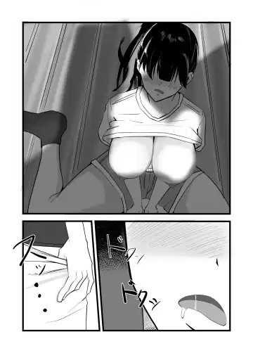 Suki datta Kouhai ga Uwagaki Sareru made Fhentai - Page 28