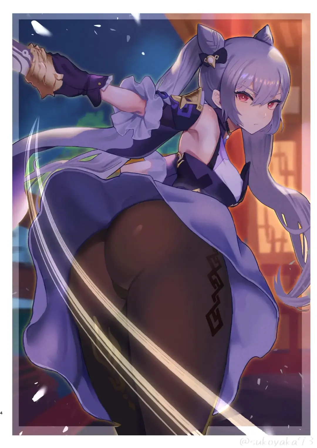 [Sukoyaka] her artifact Fhentai - Page 4