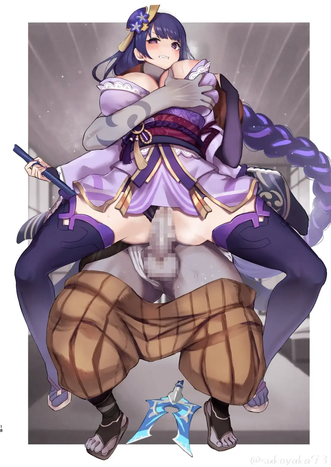 [Sukoyaka] her artifact Fhentai - Page 18