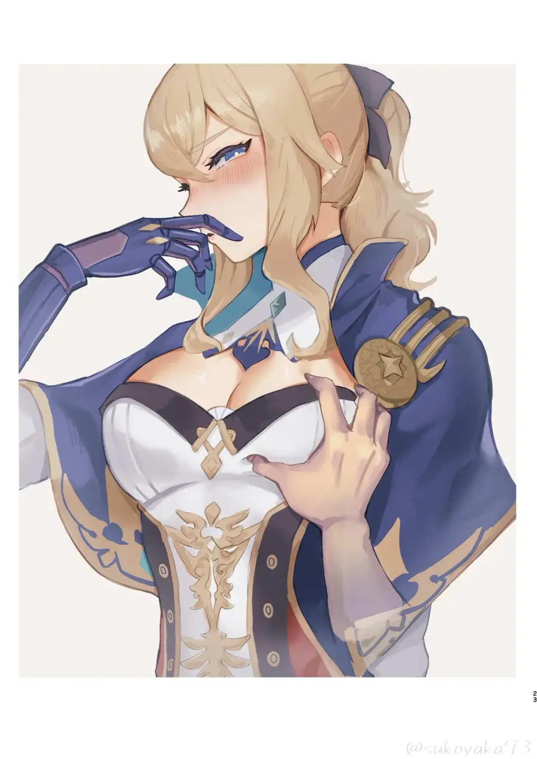 [Sukoyaka] her artifact Fhentai - Page 23