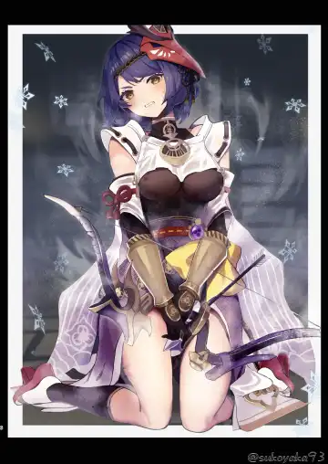 [Sukoyaka] her artifact Fhentai - Page 6