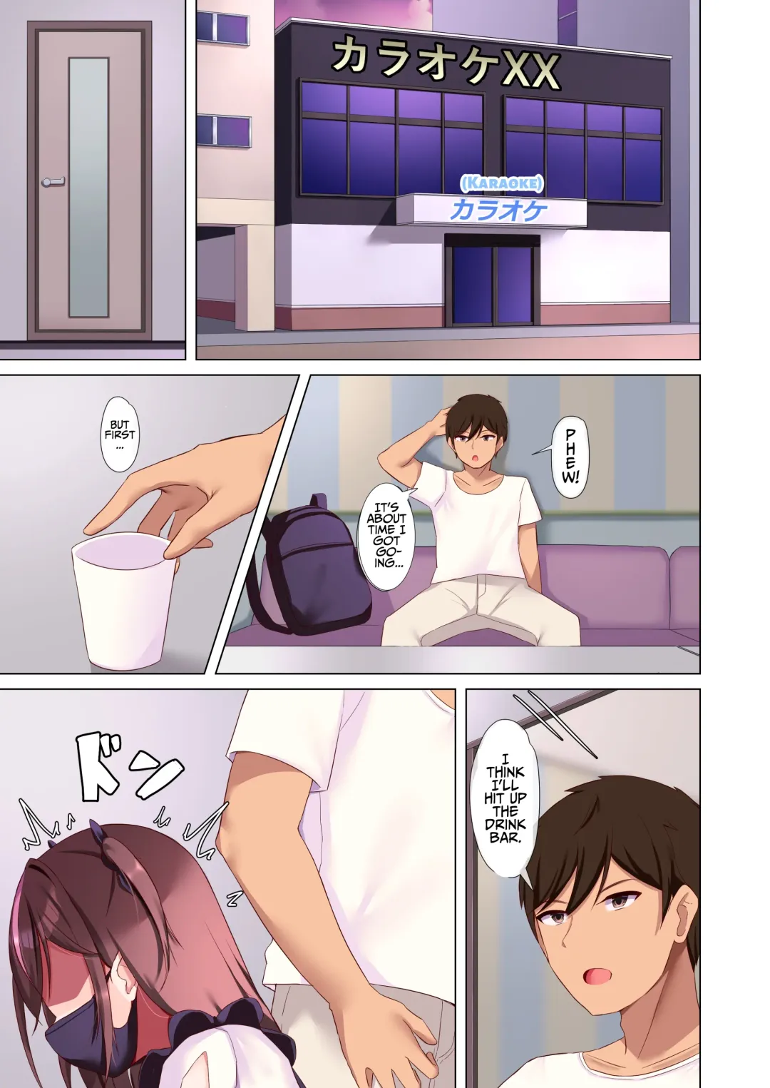 Mesugaki Joui Kan | Slutward Compatibility Fhentai - Page 2