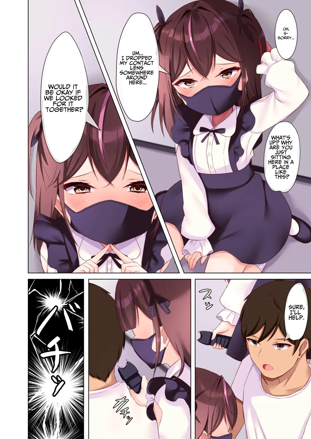 Mesugaki Joui Kan | Slutward Compatibility Fhentai - Page 3