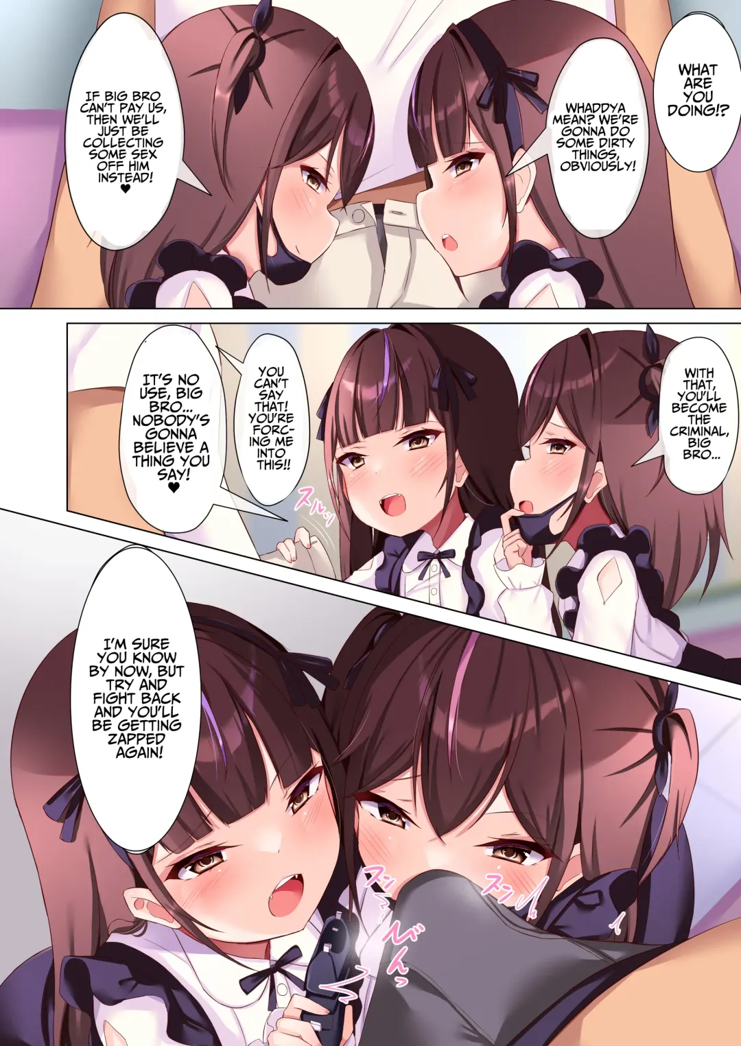 Mesugaki Joui Kan | Slutward Compatibility Fhentai - Page 5