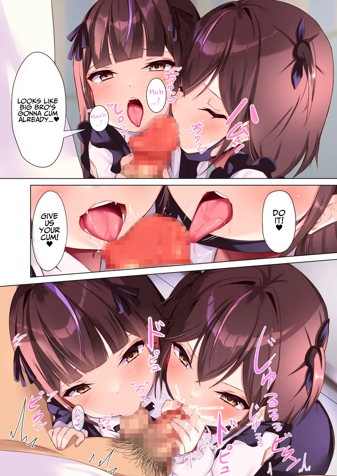 Mesugaki Joui Kan | Slutward Compatibility Fhentai - Page 7