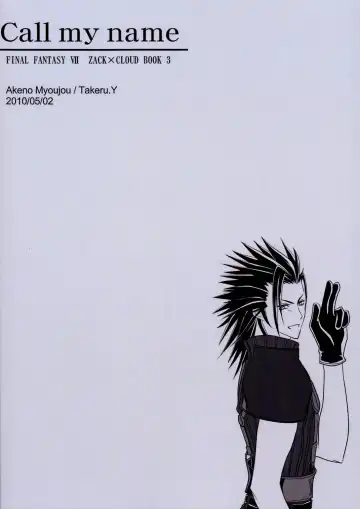 [Yuuki Takeru] Call my name (decensored) Fhentai - Page 26