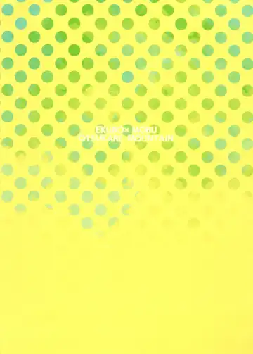 [Ryuu] Kareshi wa Boku de Kare wa Kanojo de Fhentai - Page 35