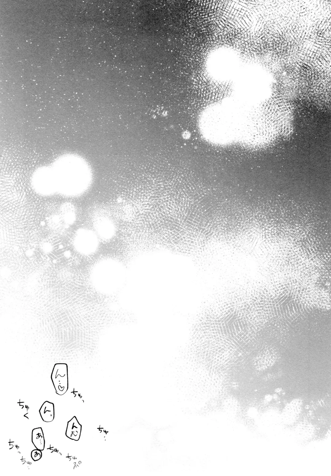 [Makima] Yabakute Sugokute Erosugite Fhentai - Page 29