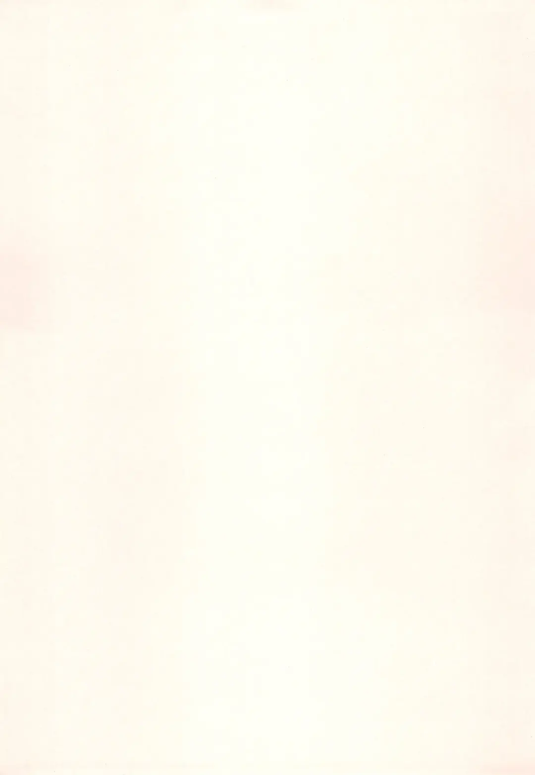 [Haku - Hirose Madoka] Futago no Himitsu Fhentai - Page 3