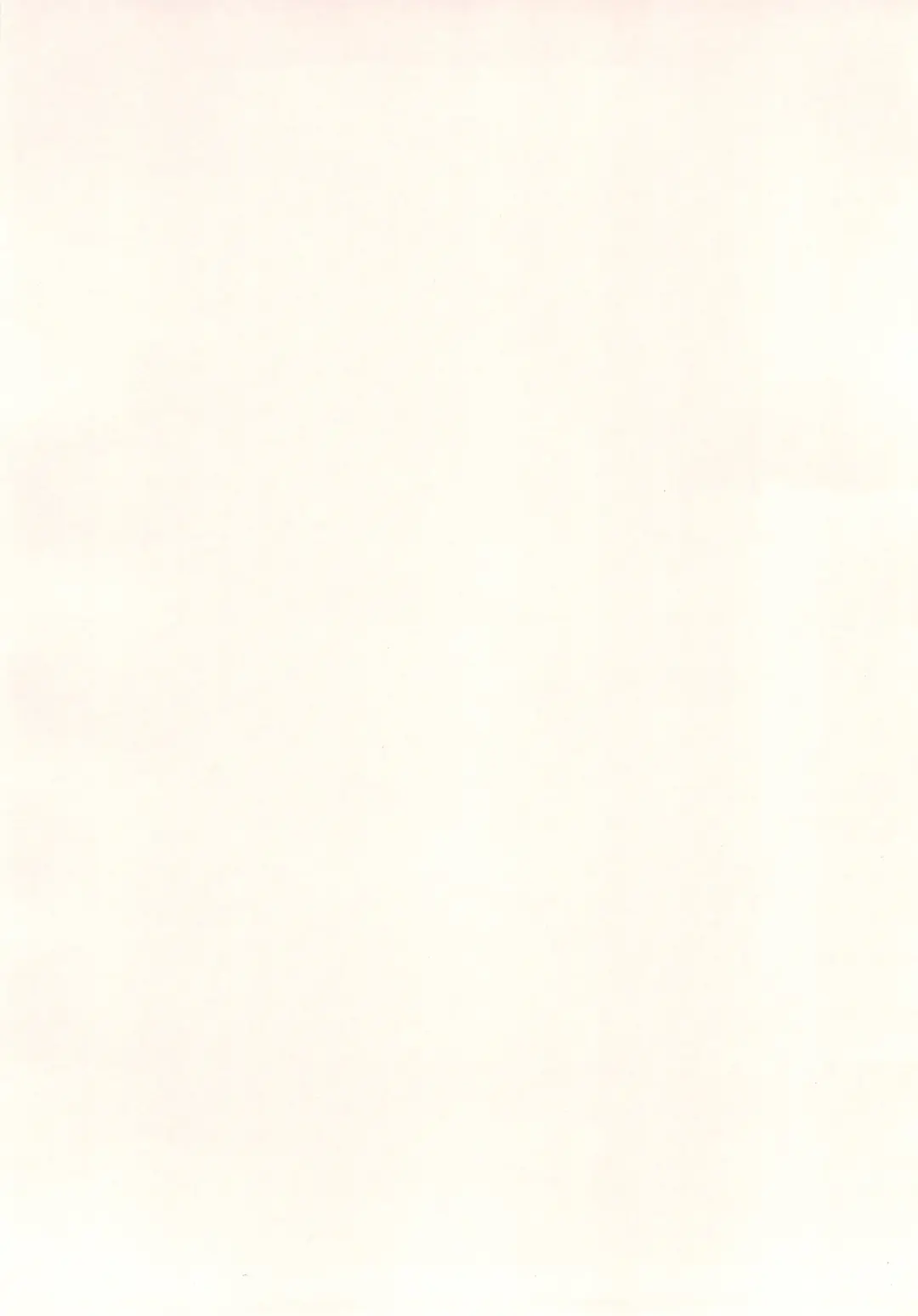 [Haku - Hirose Madoka] Futago no Himitsu Fhentai - Page 4