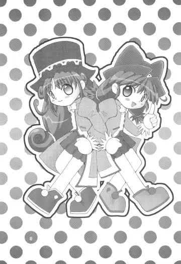 [Haku - Hirose Madoka] Futago no Himitsu Fhentai - Page 5