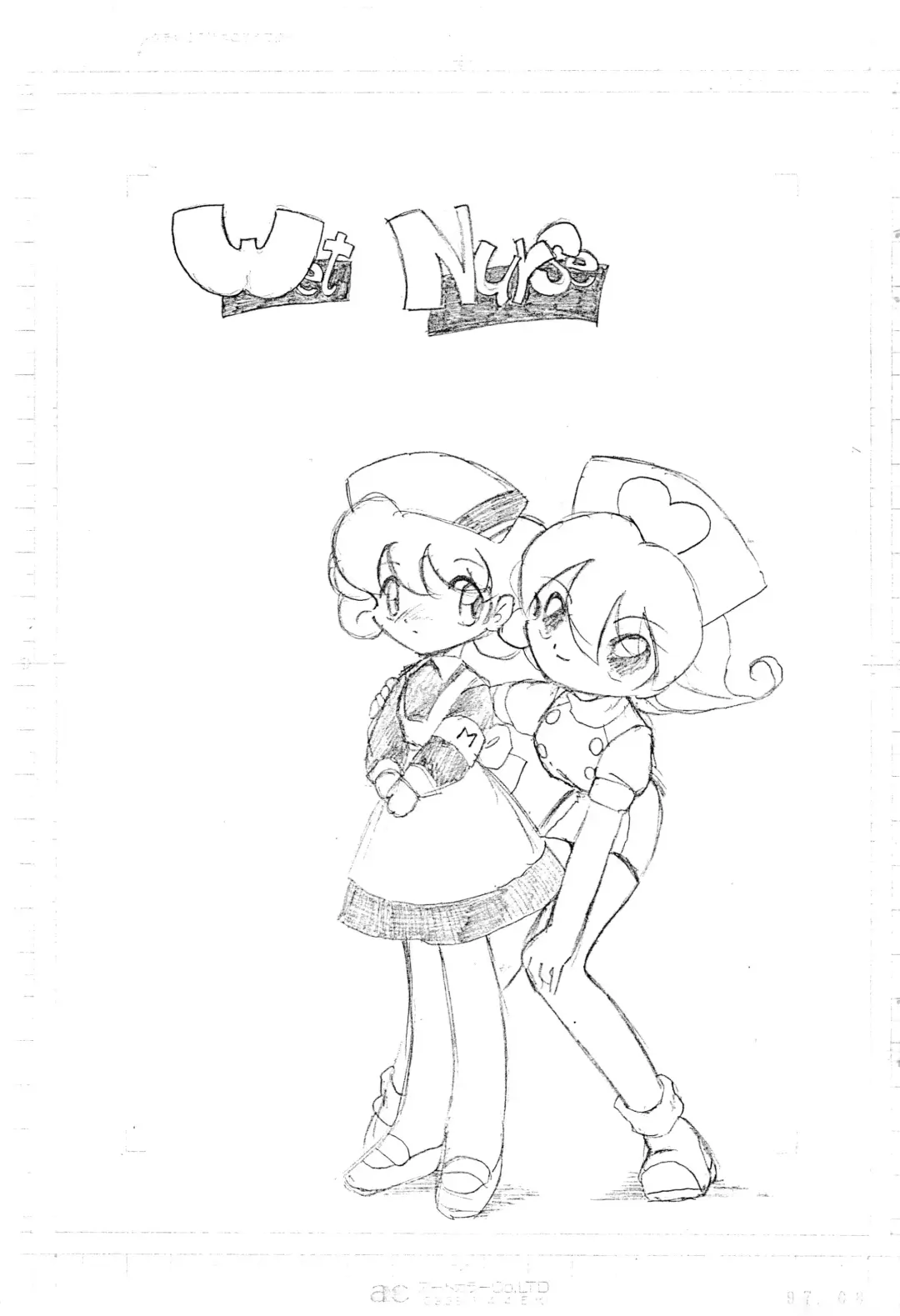 [Oki Yukao] Wet Nurse Fhentai - Page 1