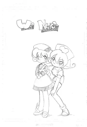 [Oki Yukao] Wet Nurse - Fhentai