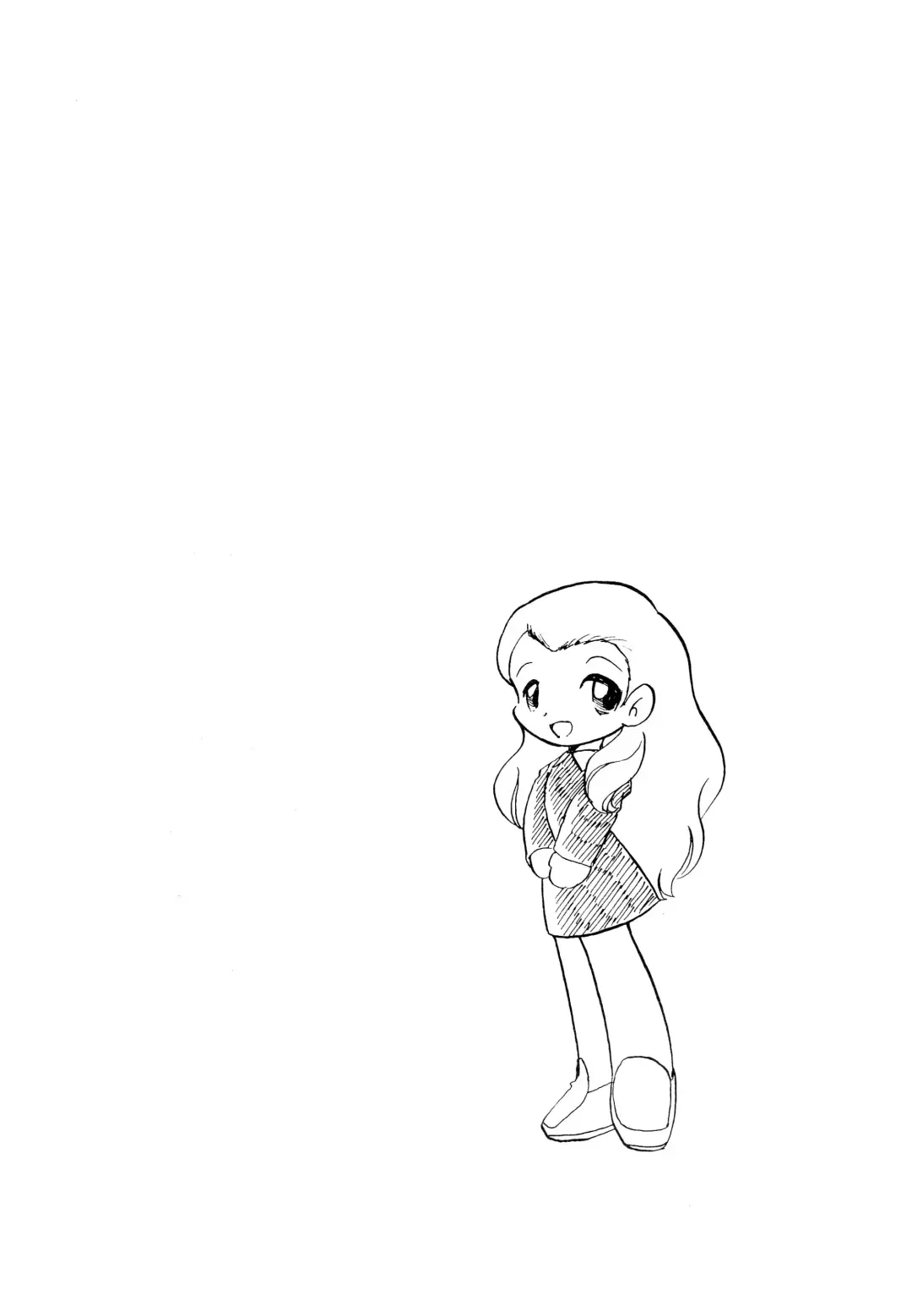 [Oki Yukao] Kasumin Fhentai - Page 17