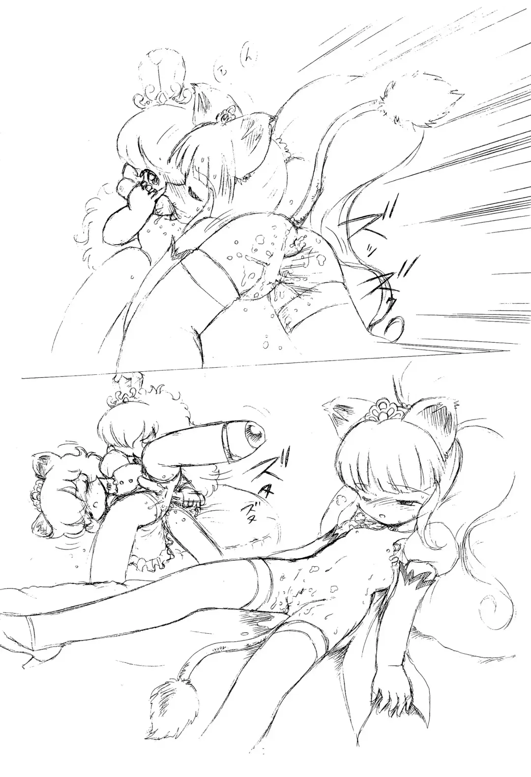 [Oki Yukao] Lioness Heart Fhentai - Page 10