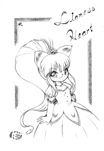 Read [Oki Yukao] Lioness Heart - Fhentai