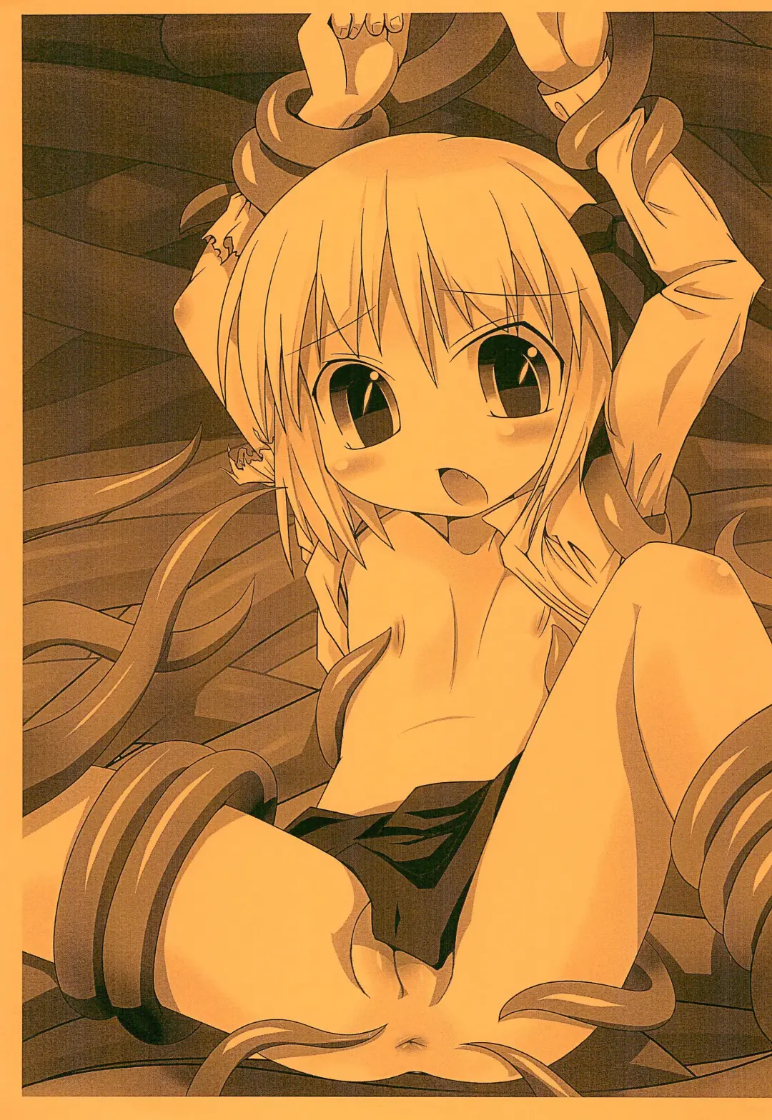 [Yakuwa Ken] Rumia ga Shokushu ni Iyarashii Koto sareru Hanashi Fhentai - Page 3