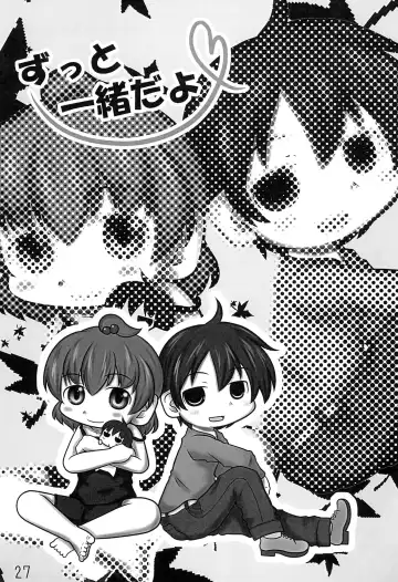 [Denki - Mangetsu Pon] Jijo. 2 Fhentai - Page 27