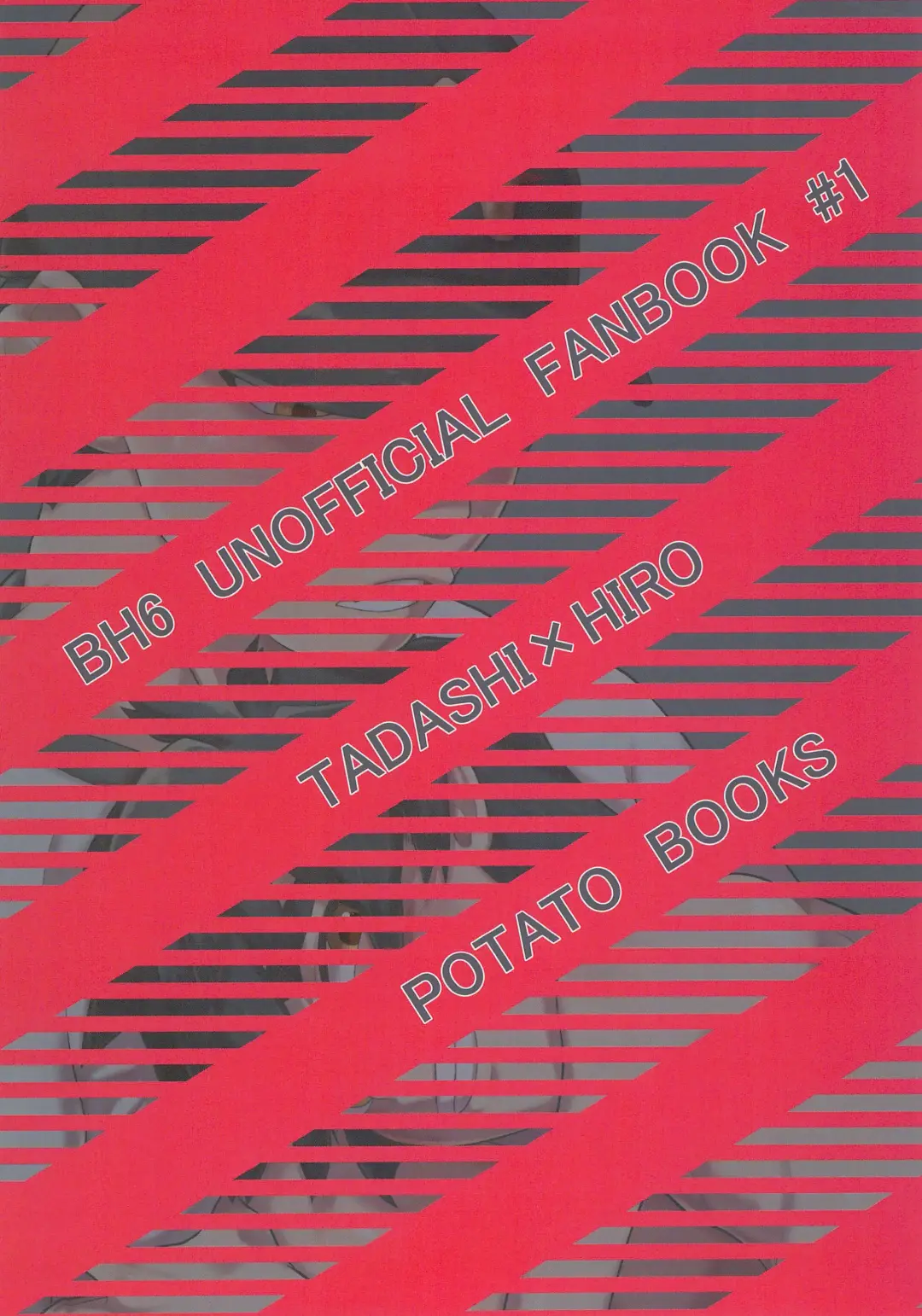 [Jagaimo] Shiawase Ride Fhentai - Page 20