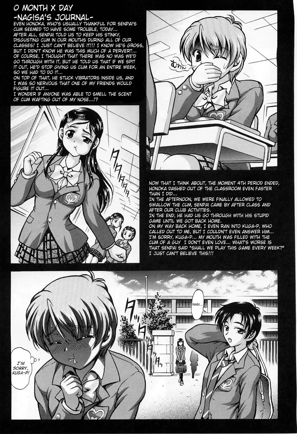 [Kakyouin Chiroru] Precure Diary ~Episode I-II~ | Milk Hunter Special Fhentai - Page 9