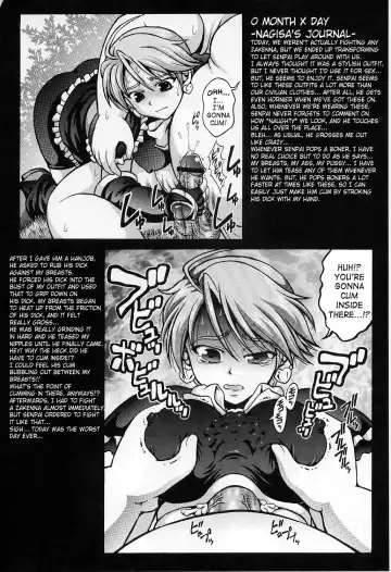[Kakyouin Chiroru] Precure Diary ~Episode I-II~ | Milk Hunter Special Fhentai - Page 13