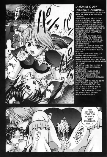 [Kakyouin Chiroru] Precure Diary ~Episode I-II~ | Milk Hunter Special Fhentai - Page 15