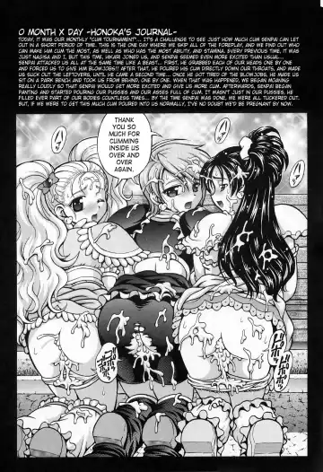 [Kakyouin Chiroru] Precure Diary ~Episode I-II~ | Milk Hunter Special Fhentai - Page 17