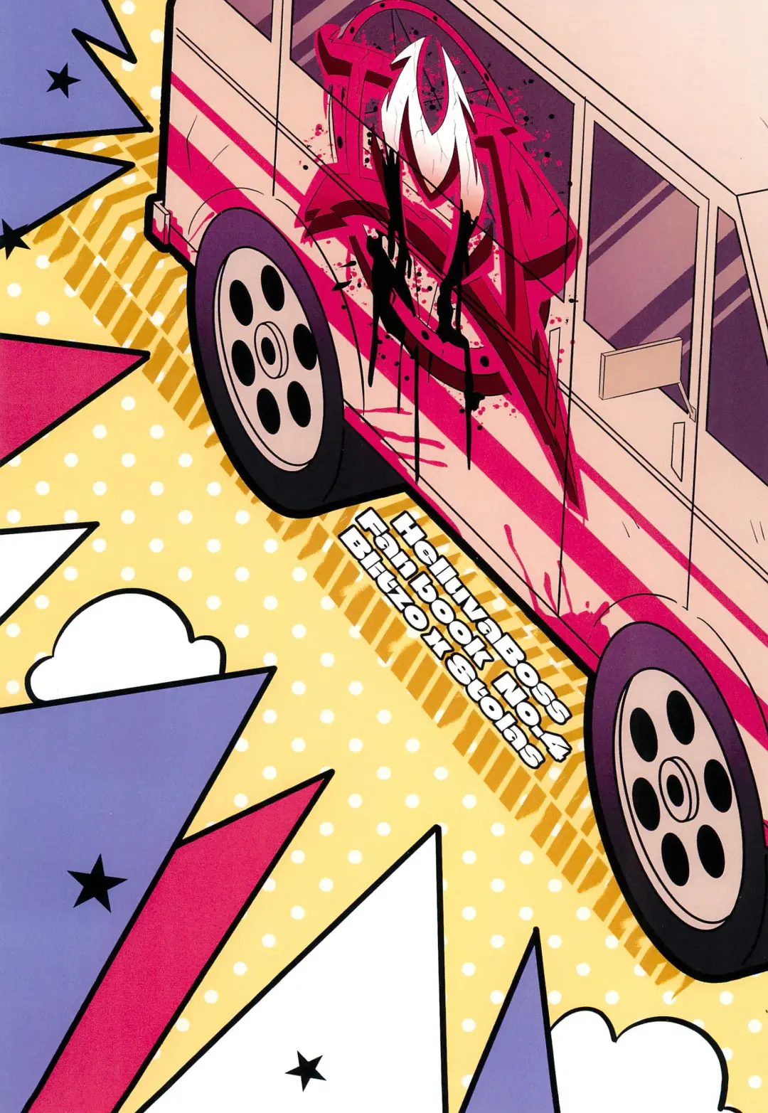 [Anko] You're driving me crazy! Fhentai - Page 34