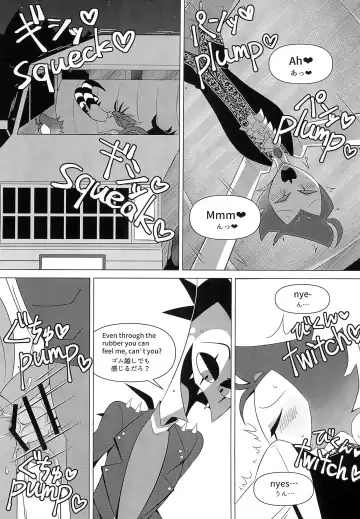 [Anko] You're driving me crazy! Fhentai - Page 18