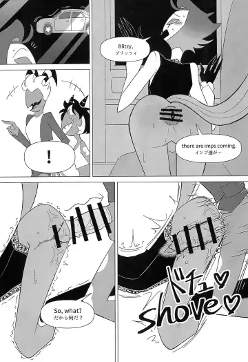 [Anko] You're driving me crazy! Fhentai - Page 19