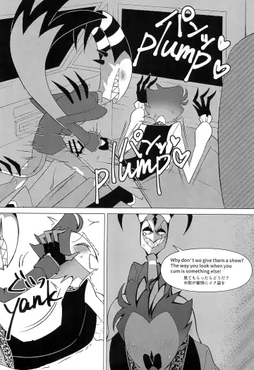 [Anko] You're driving me crazy! Fhentai - Page 20