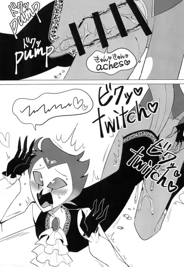 [Anko] You're driving me crazy! Fhentai - Page 21