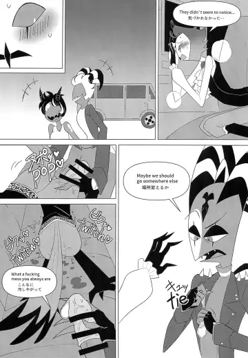 [Anko] You're driving me crazy! Fhentai - Page 22