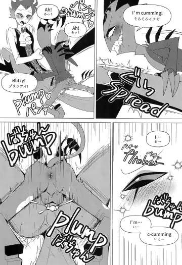 [Anko] You're driving me crazy! Fhentai - Page 28