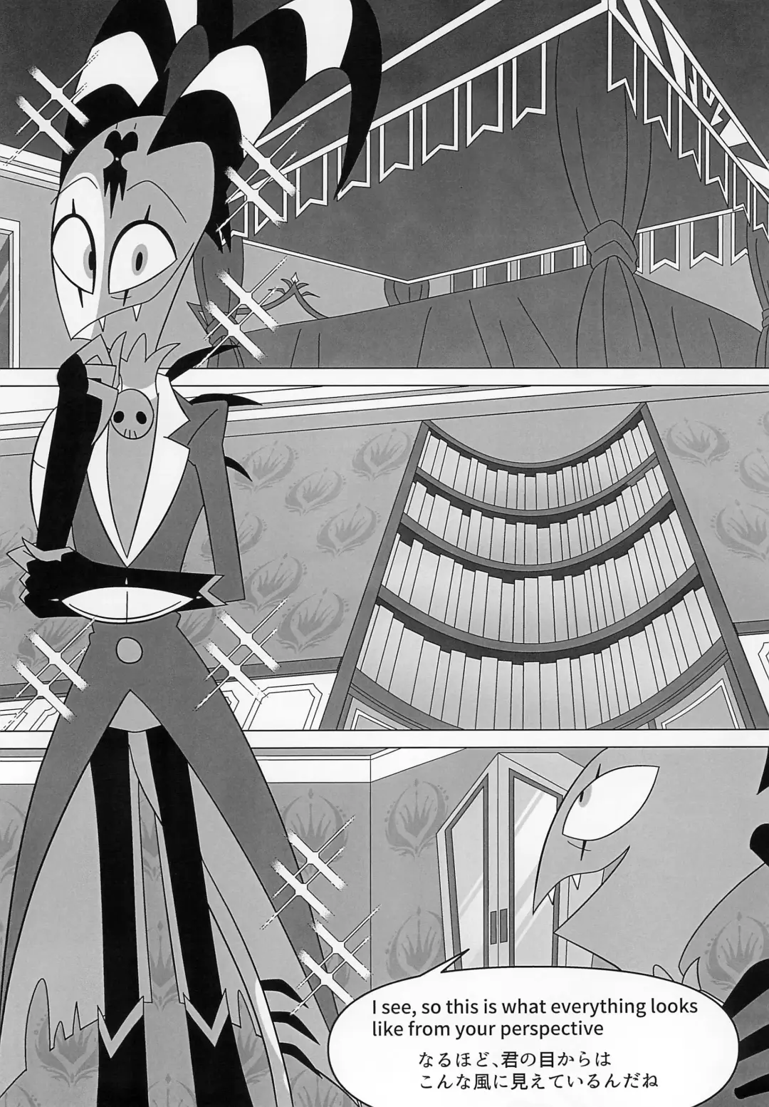 [Anko] BODY SWAP PANIC! Fhentai - Page 12