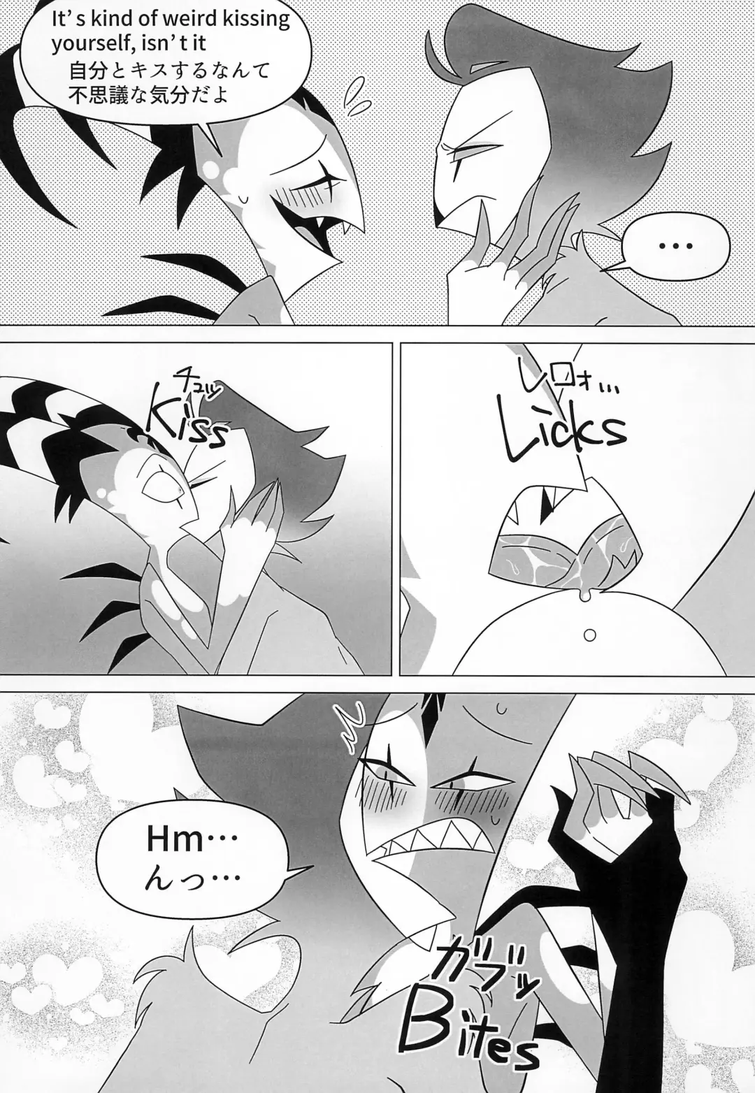 [Anko] BODY SWAP PANIC! Fhentai - Page 23