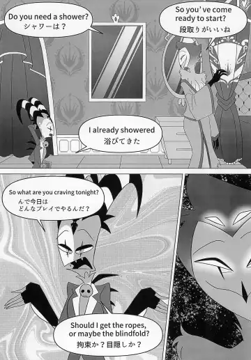 [Anko] BODY SWAP PANIC! Fhentai - Page 6