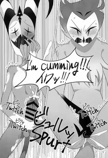 [Anko] BODY SWAP PANIC! Fhentai - Page 21