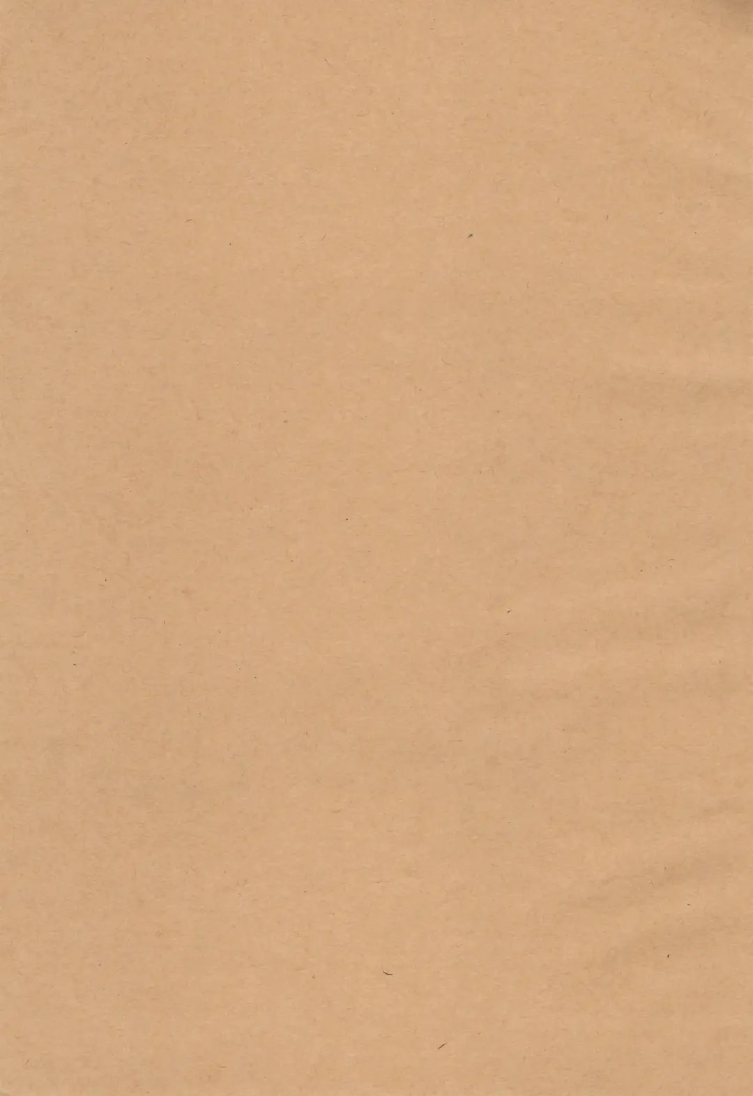 [Aibo] Ougon wa Mitsu no Aji Fhentai - Page 3