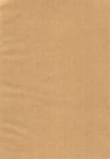 [Aibo] Ougon wa Mitsu no Aji Fhentai - Page 4