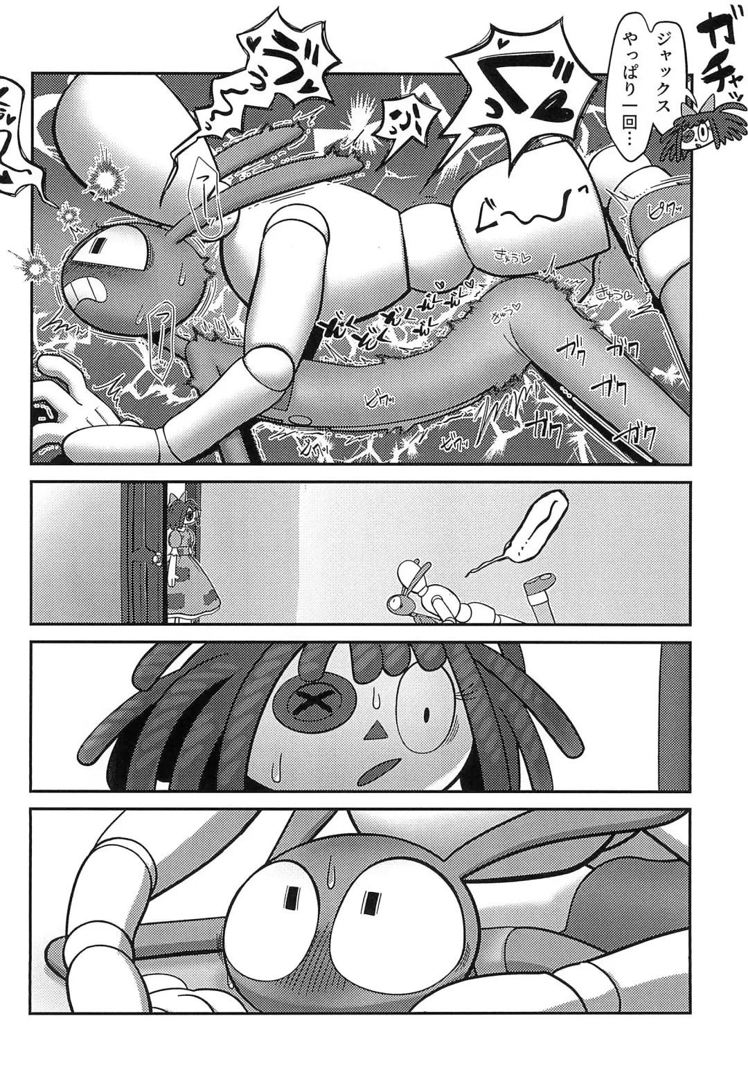 Program ni mo Ana wa arunda yo ne Fhentai - Page 20