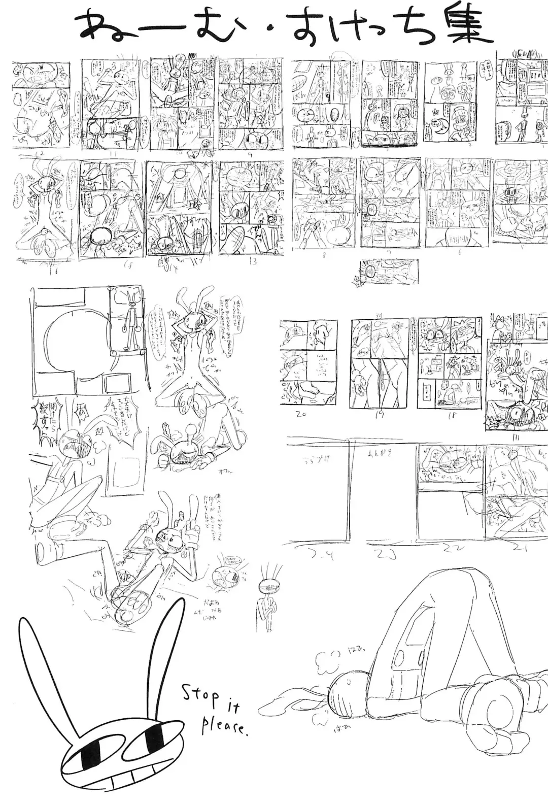 Program ni mo Ana wa arunda yo ne Fhentai - Page 27