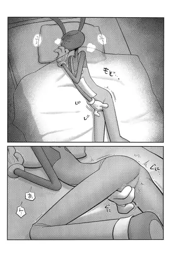 Program ni mo Ana wa arunda yo ne Fhentai - Page 24