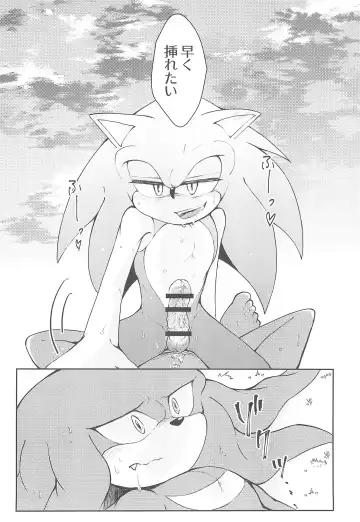 Hatsujouki o Mukaeta no de Angel Island ni Hinan shitekita Fhentai - Page 22