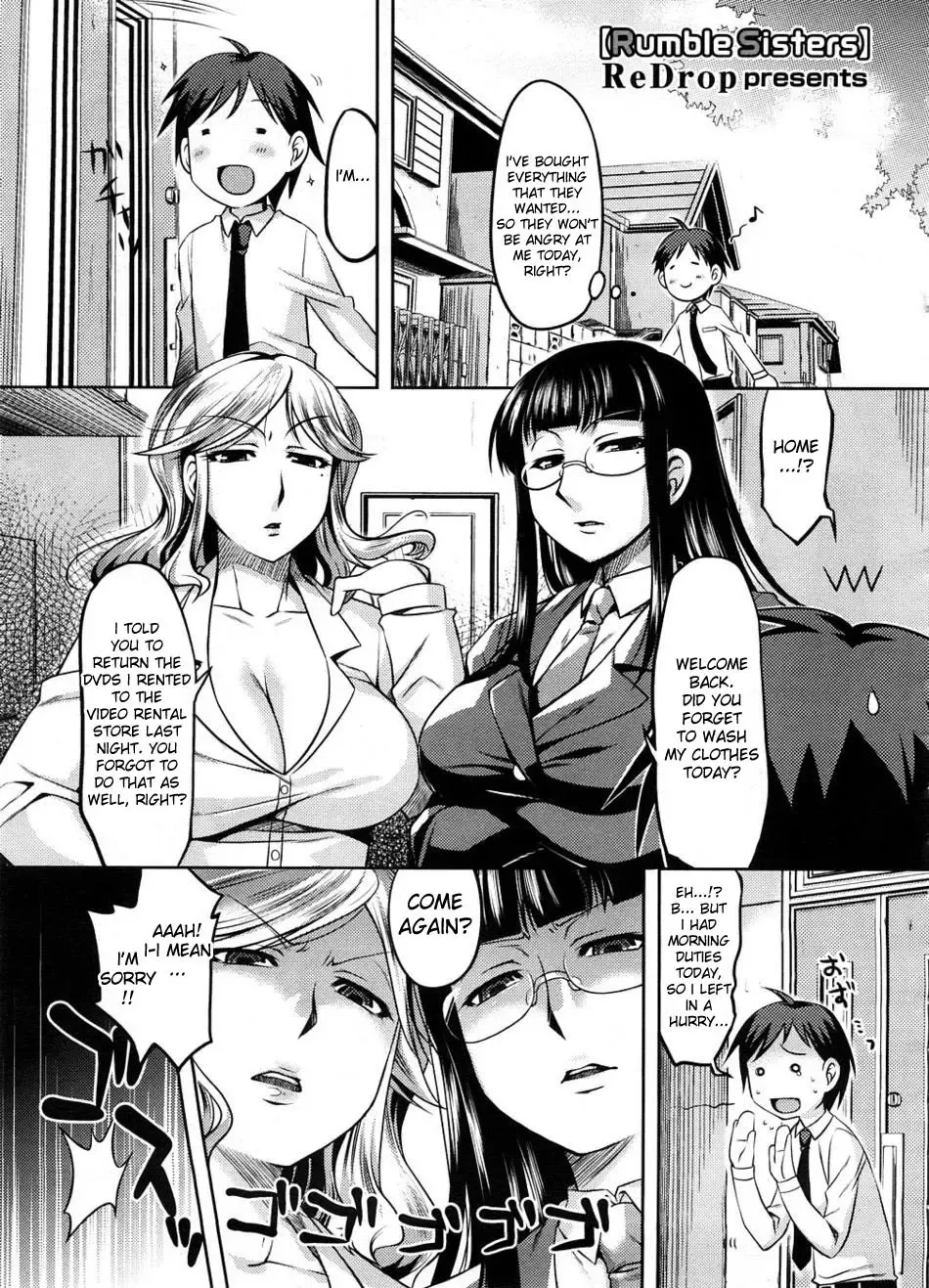 [Redrop] Rumble Sisters (decensored) Fhentai - Page 1