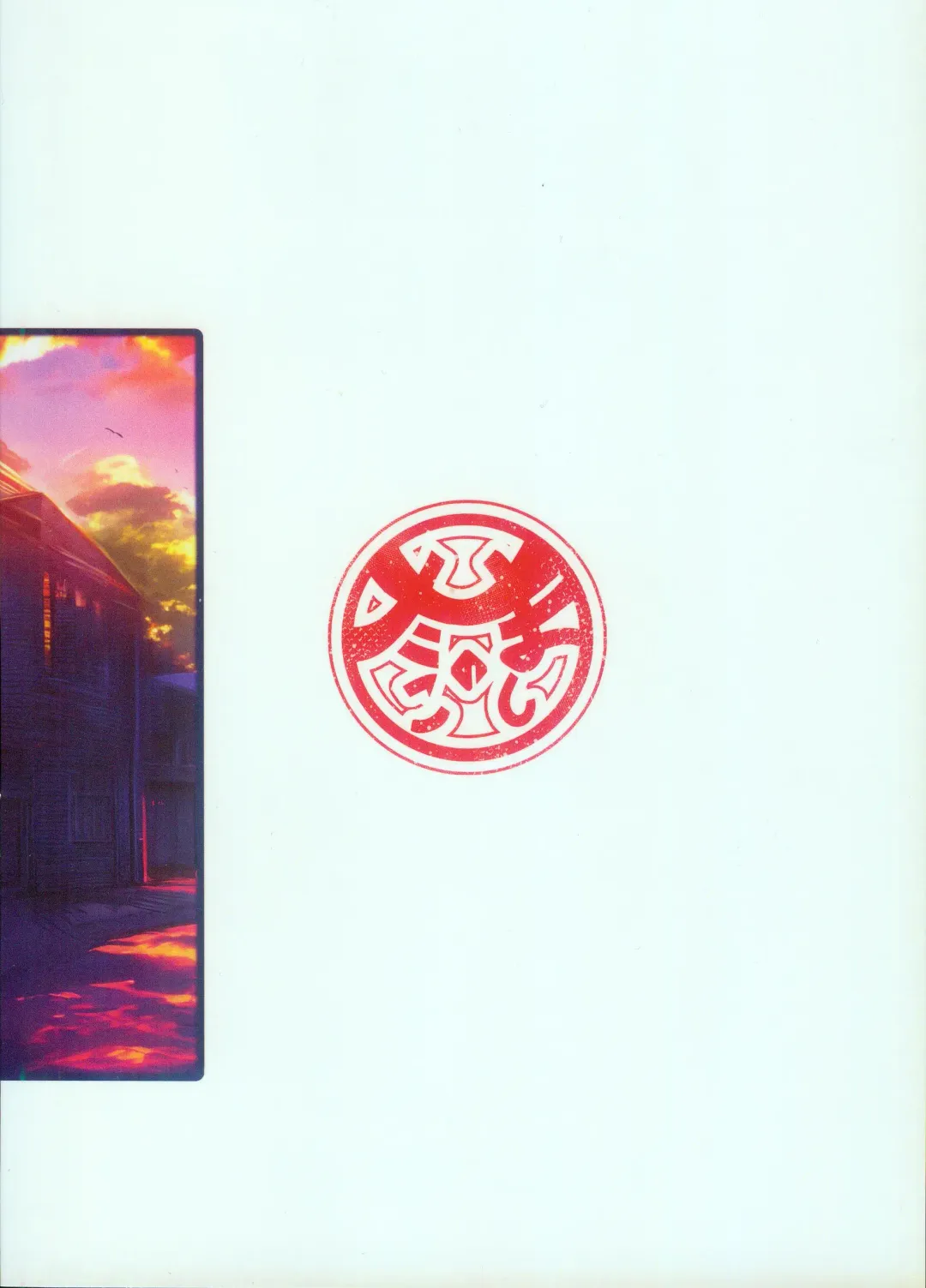 [Tamanosuke] SHIRANO VACATION 2 | 白乃假期 2 Fhentai - Page 19